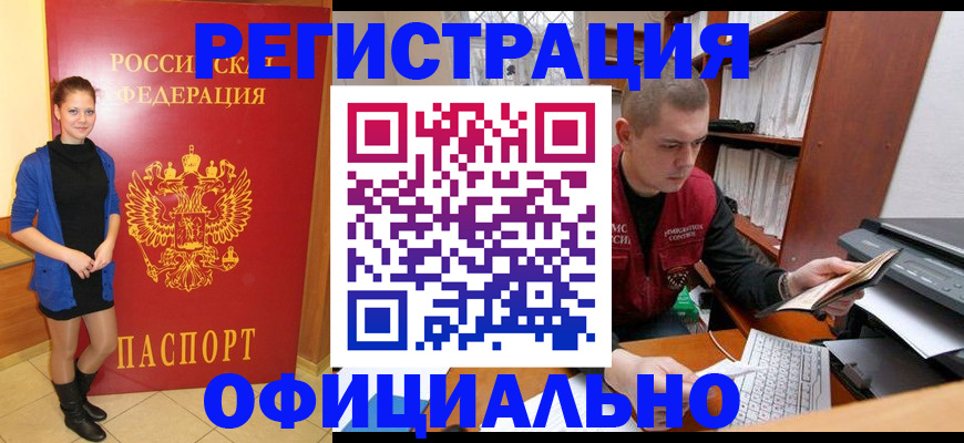 форма 3 в Чегеме